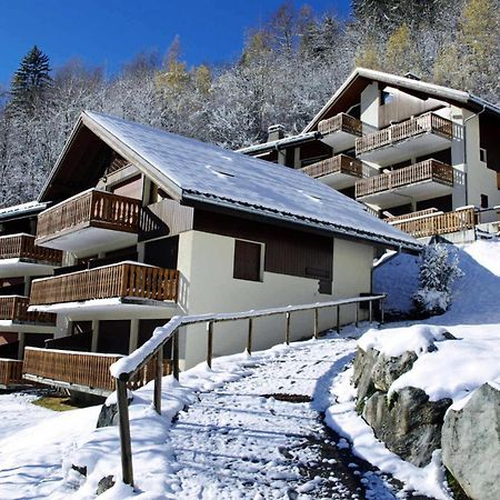 Residence Bruyeres - Les Hauts De Planchamp - Studio Pour 3 Personnes 193349 La Plagne Exterior foto